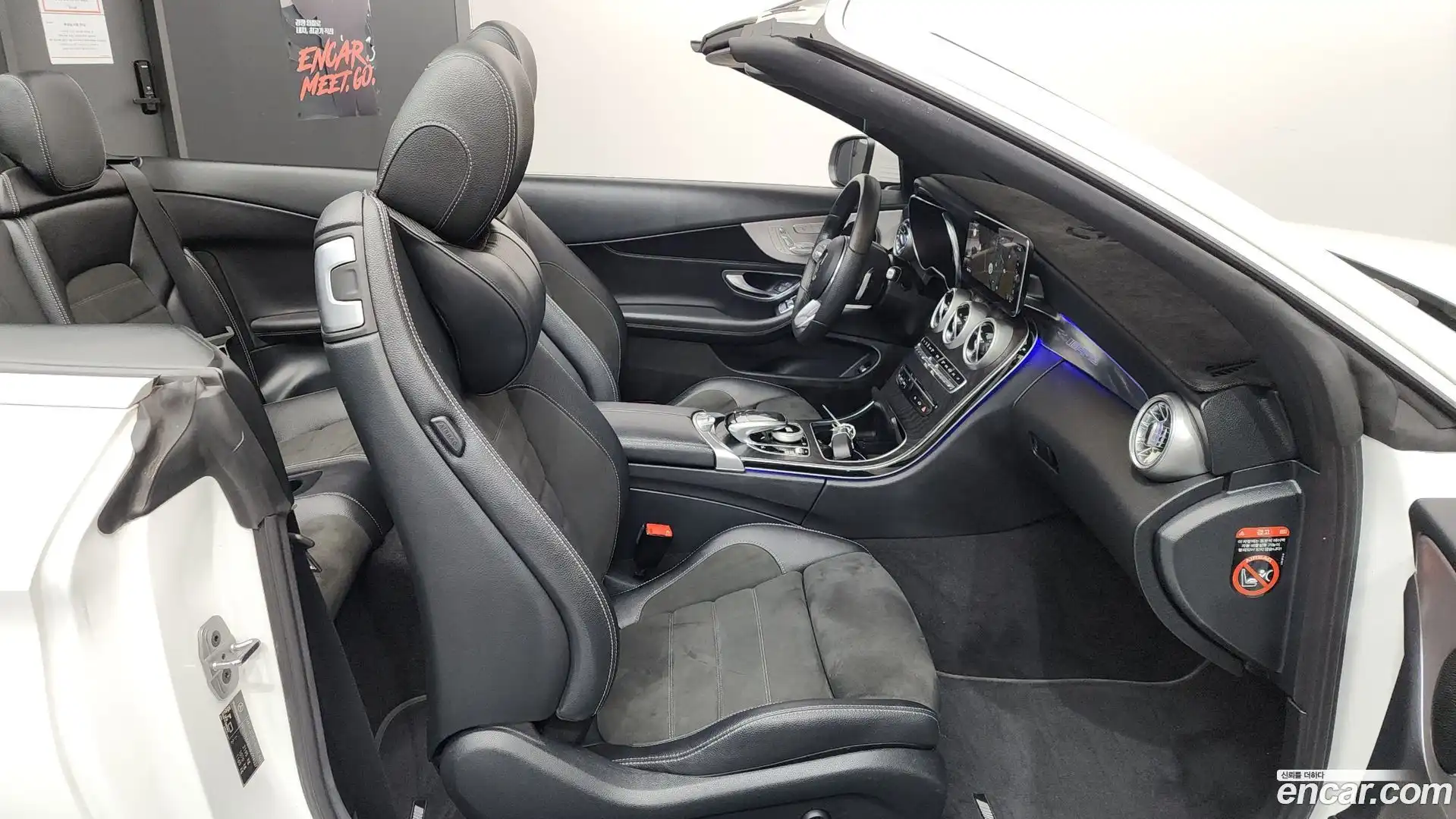 C-Class Mercedes-Benz 2021.4-INNER-036