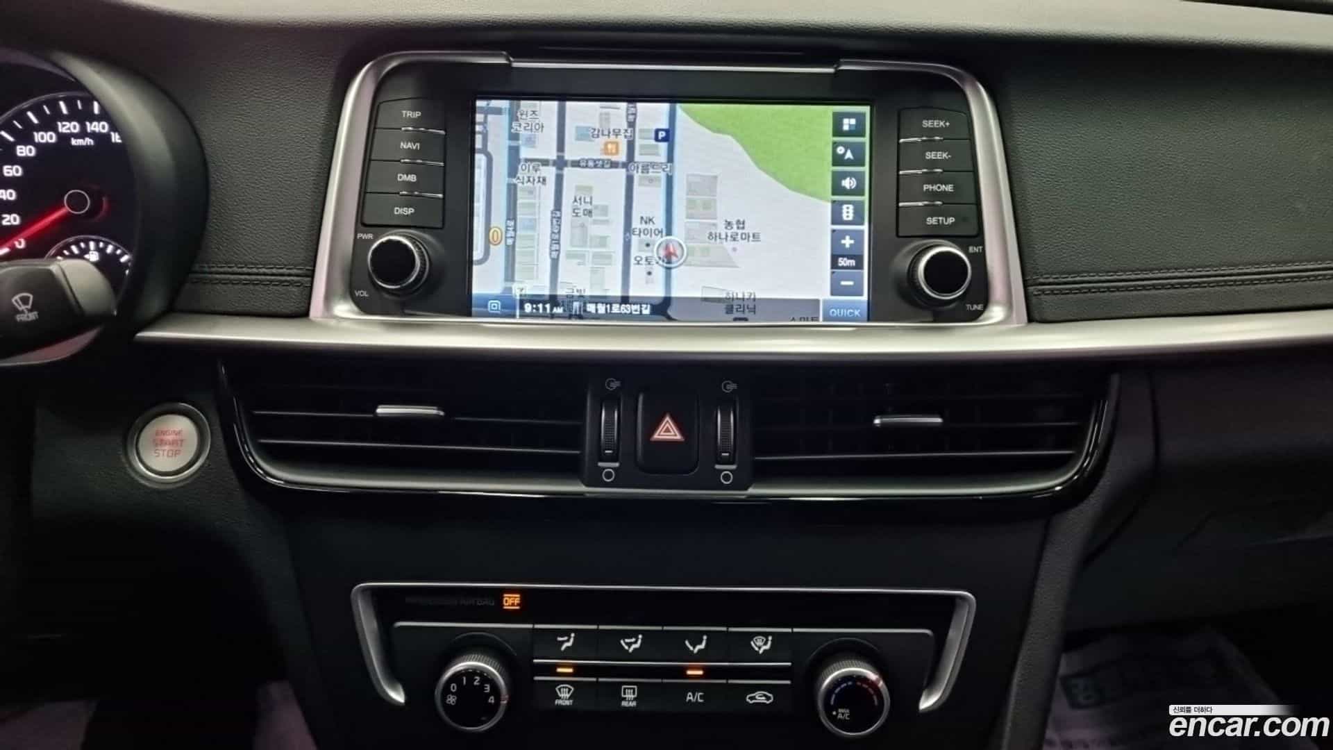 K5 Kia 2018.7-INNER-010