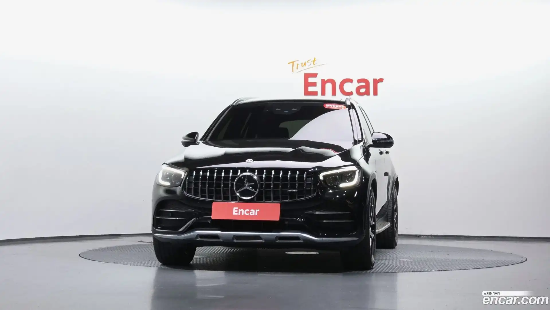 GLC-Class Mercedes-Benz 2022.5-OUTER-003