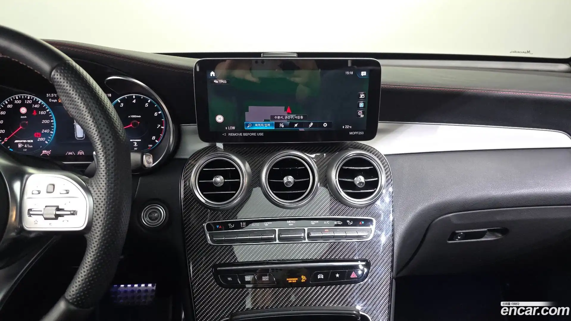 GLC-Class Mercedes-Benz 2022.5-OPTION-018