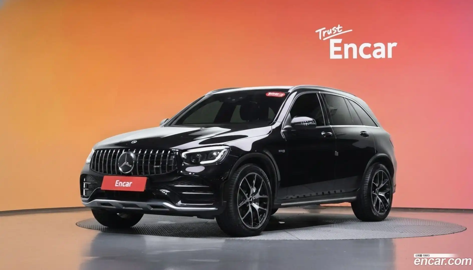 GLC-Class Mercedes-Benz 2022.5-DIAG2-001