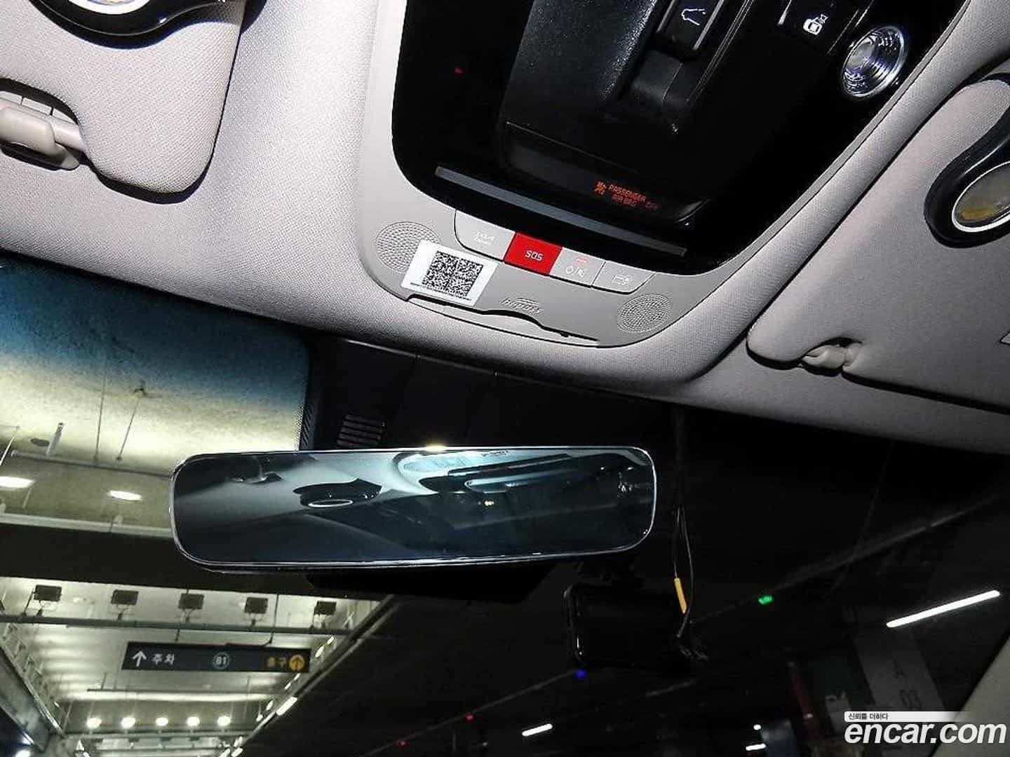 K8 Kia 2023.2-OPTION-018