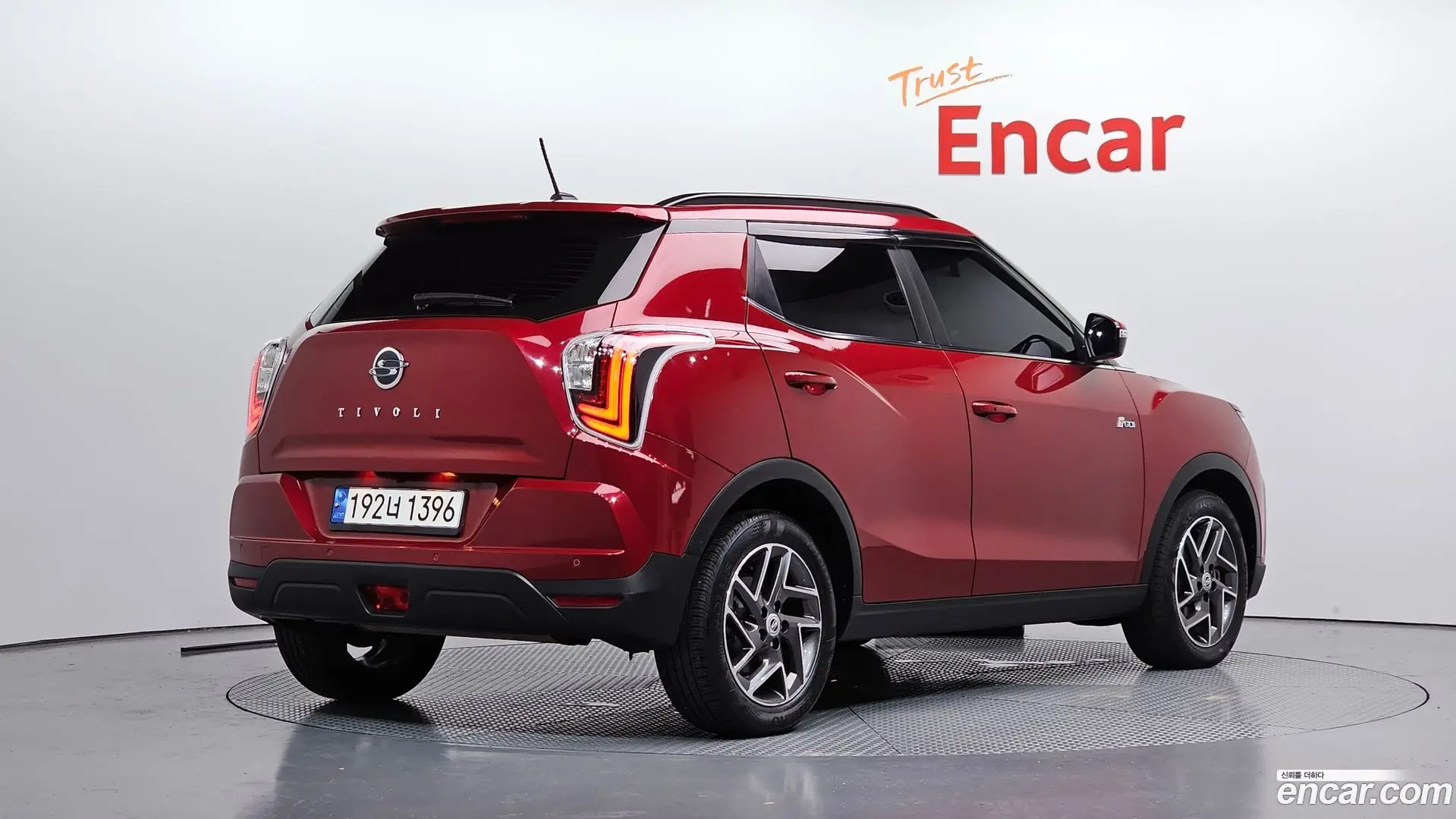 Main__Slider__Photo:TIBOLI KG Mobility 2022.10-1