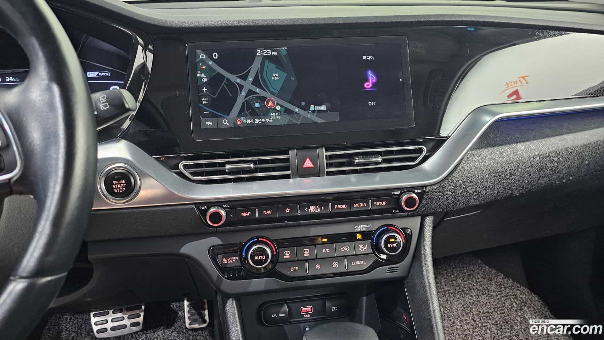 Niro Kia 2020.9-OPTION-018
