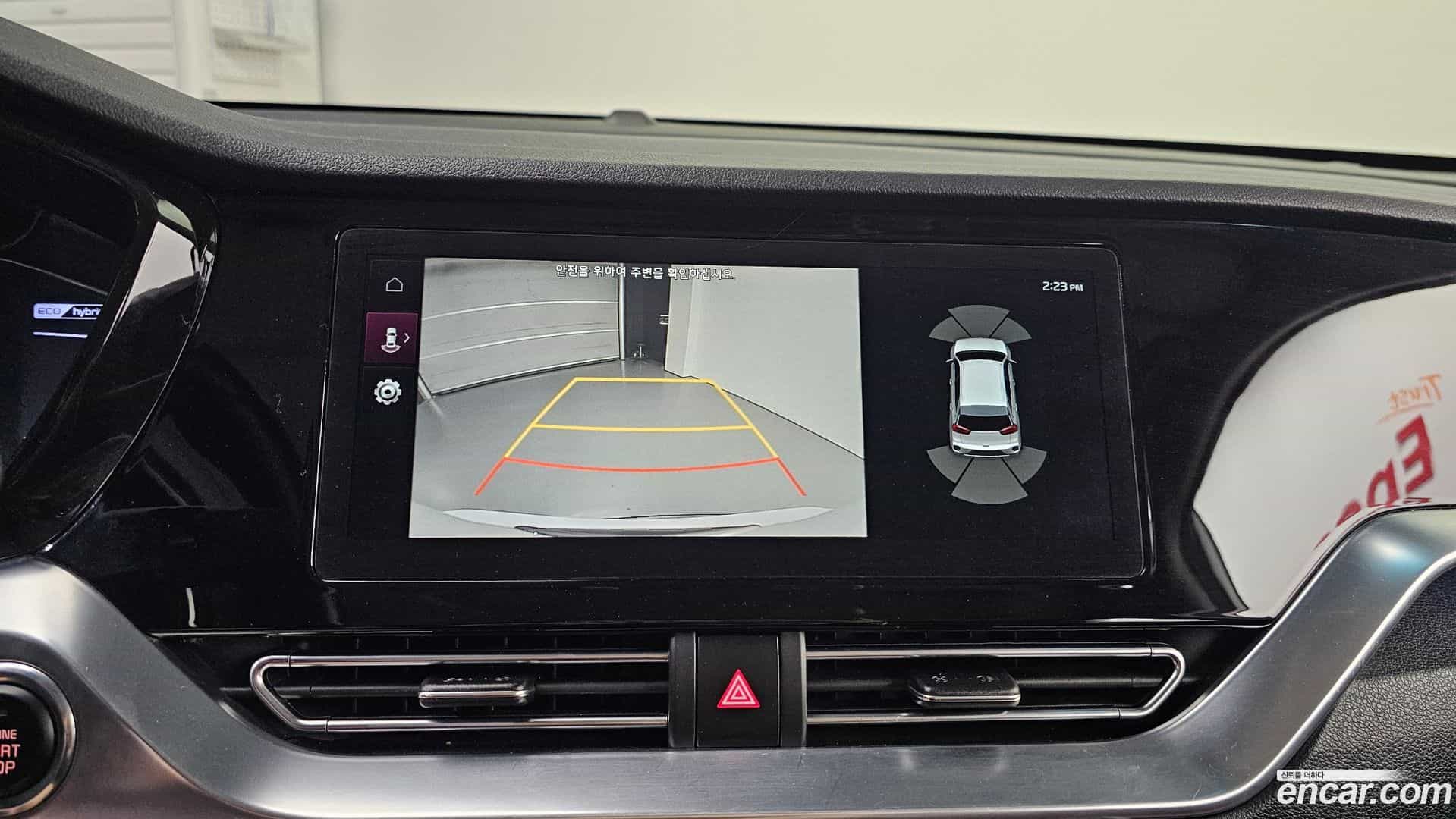 Niro Kia 2020.9-OPTION-019