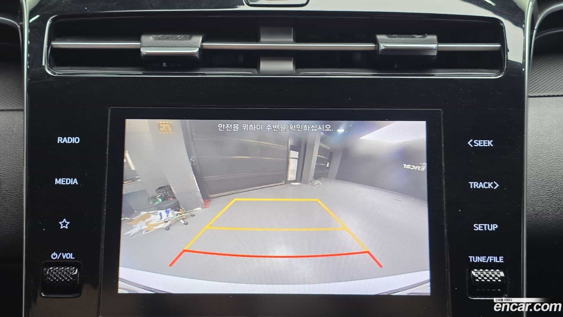 Tucson Hyundai 2022.11-OPTION-019