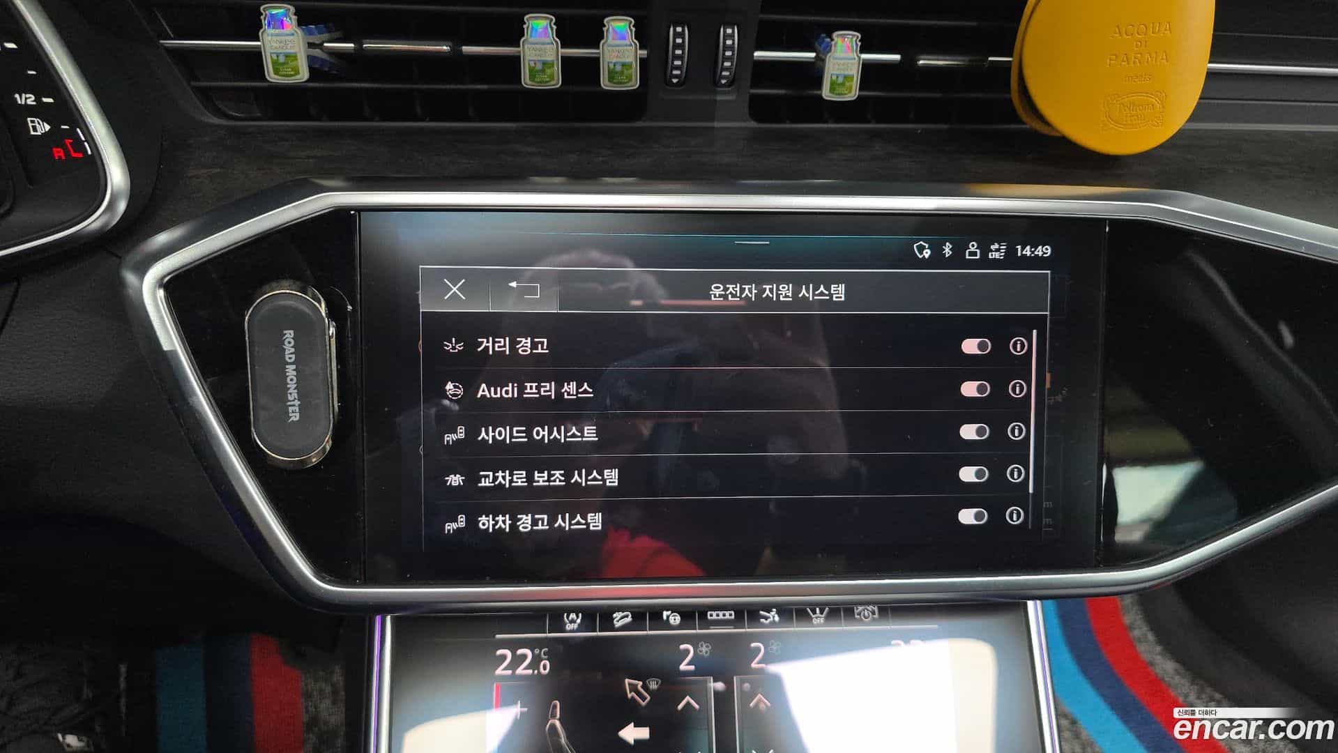 A7 Audi 2021.5-OPTION-042