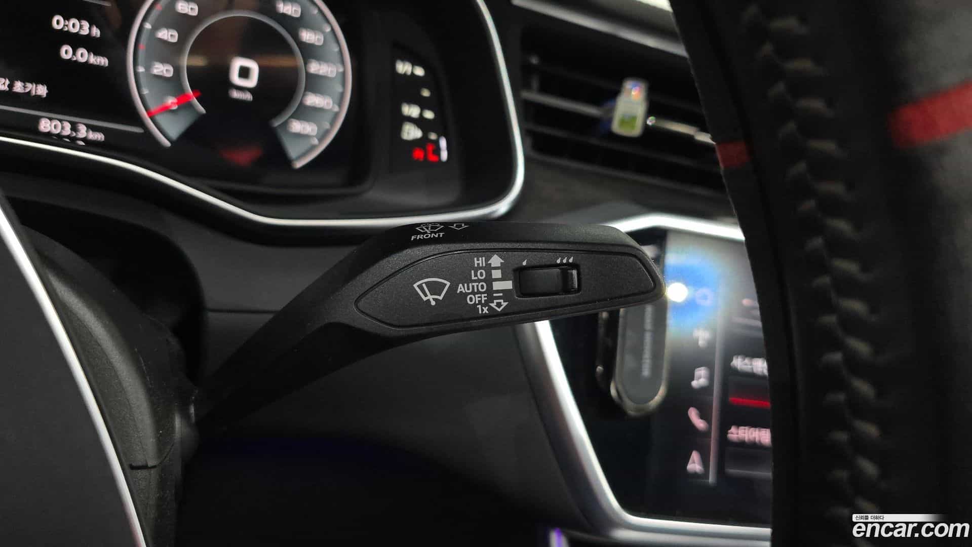 A7 Audi 2021.5-OPTION-044