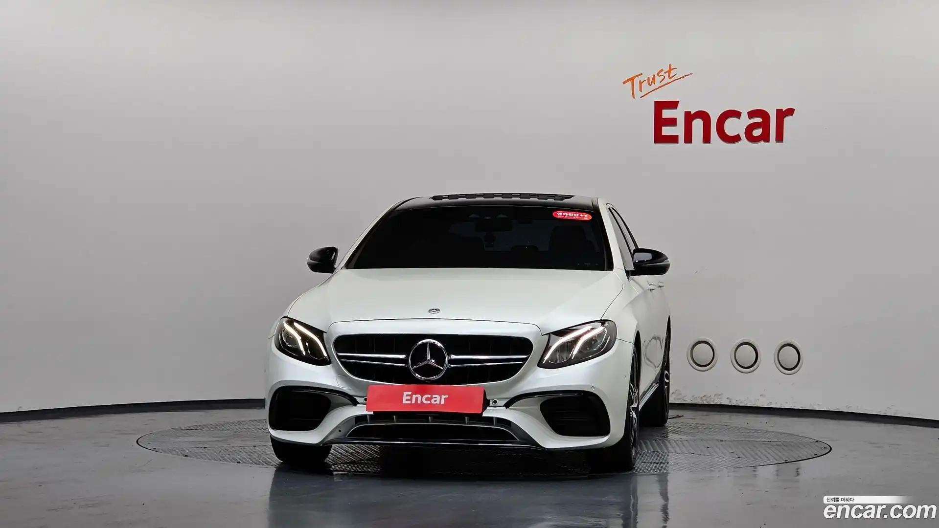 E-Class Mercedes-Benz 2017.0-OUTER-003