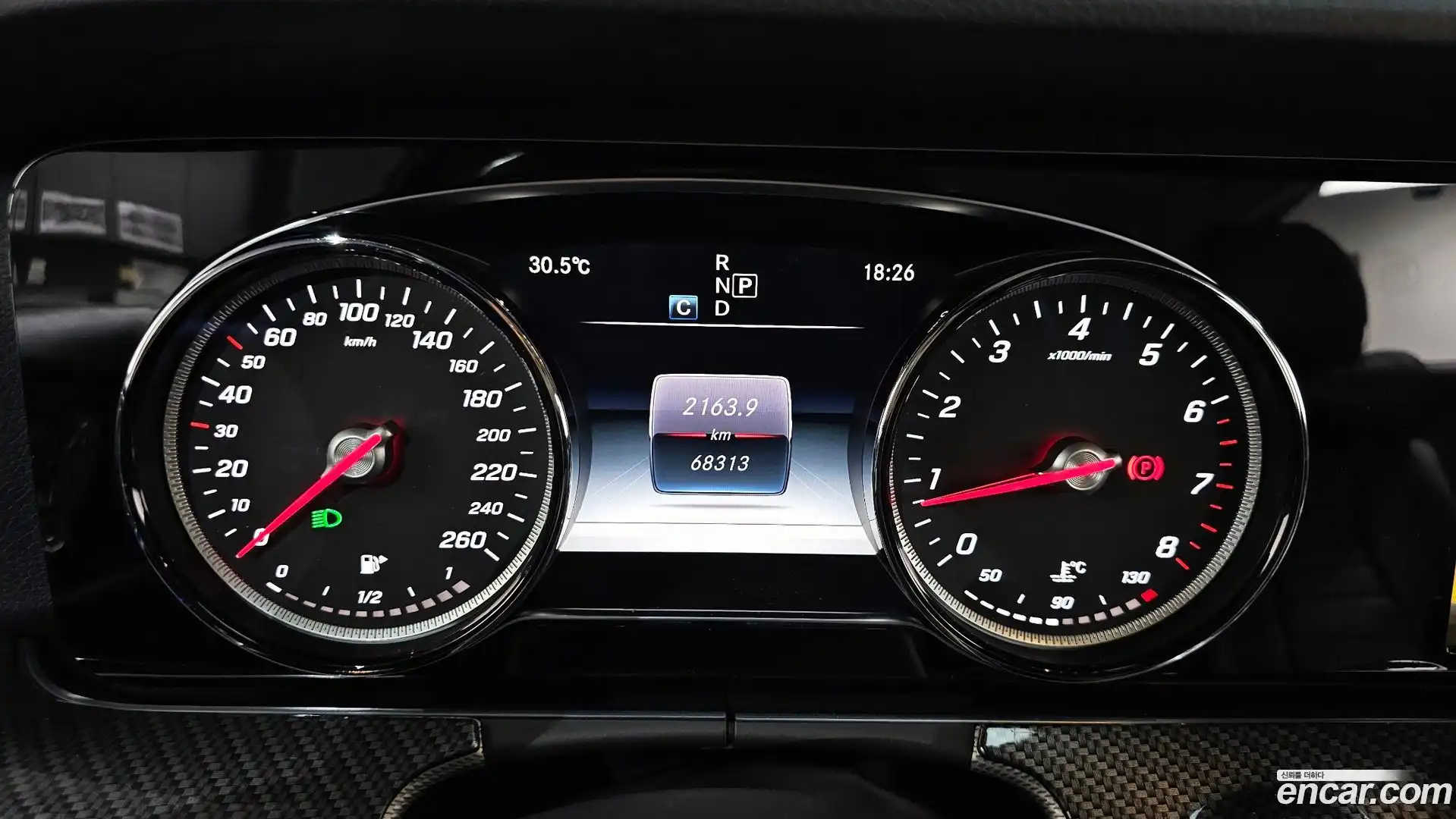 E-Class Mercedes-Benz 2017.0-INNER-008