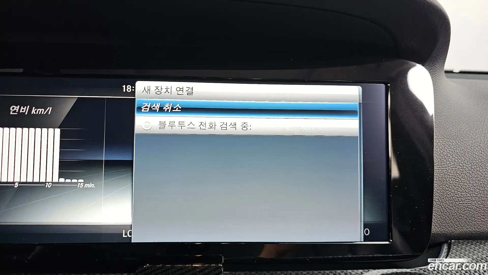 E-Class Mercedes-Benz 2017.0-OPTION-042