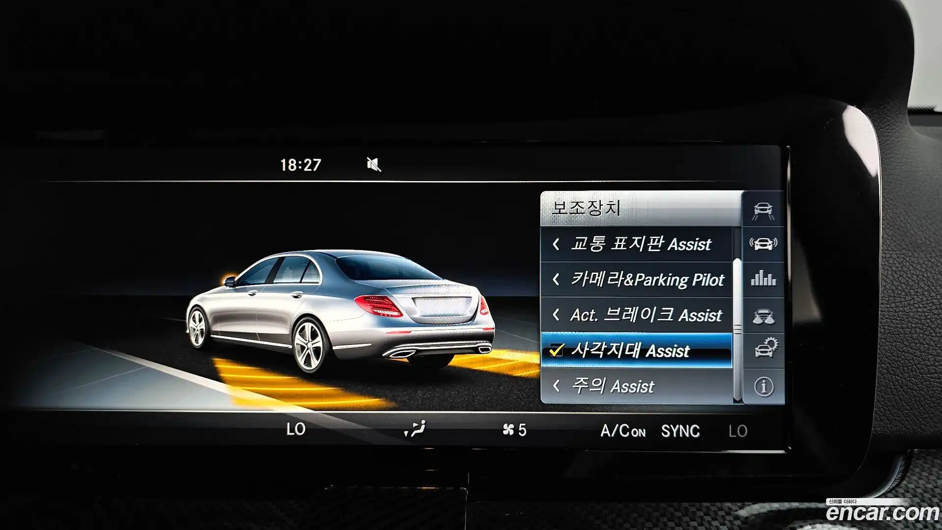 E-Class Mercedes-Benz 2017.0-OPTION-044