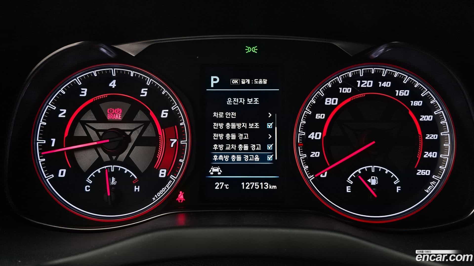 Kona Hyundai 2019.4-OPTION-020