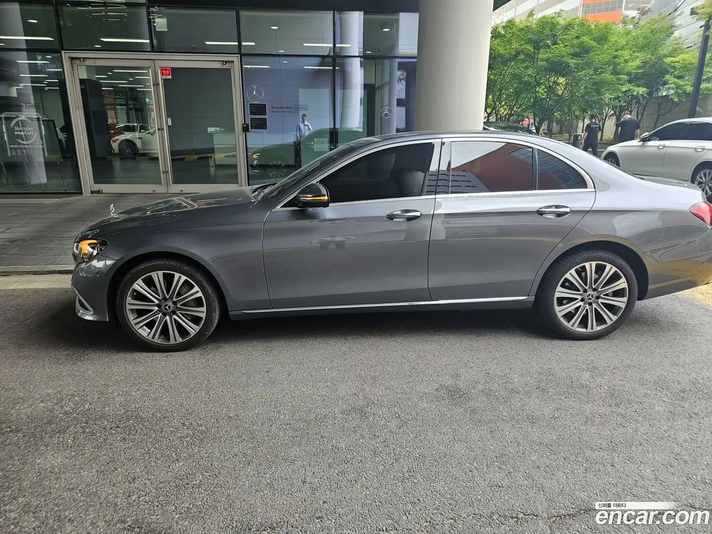 E-Class Mercedes-Benz 2023.5-OUTER-003