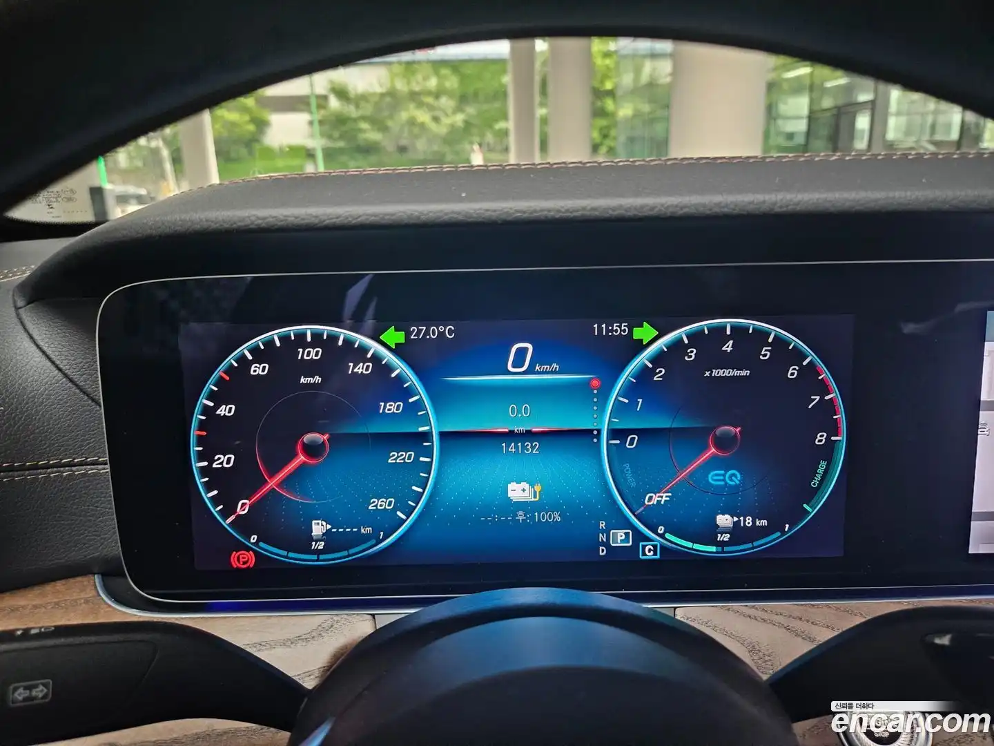 E-Class Mercedes-Benz 2023.5-INNER-007