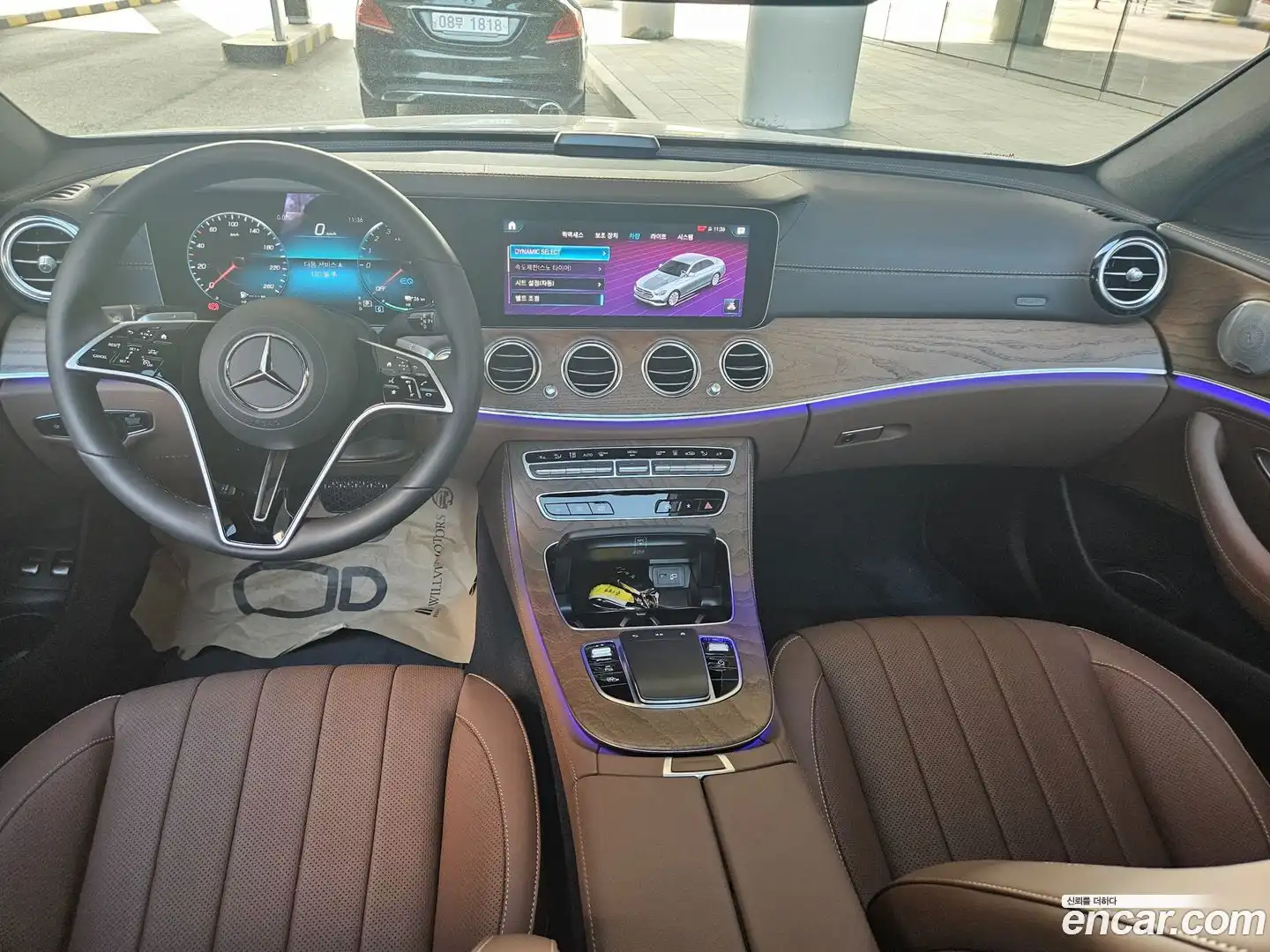 E-Class Mercedes-Benz 2023.5-INNER-008