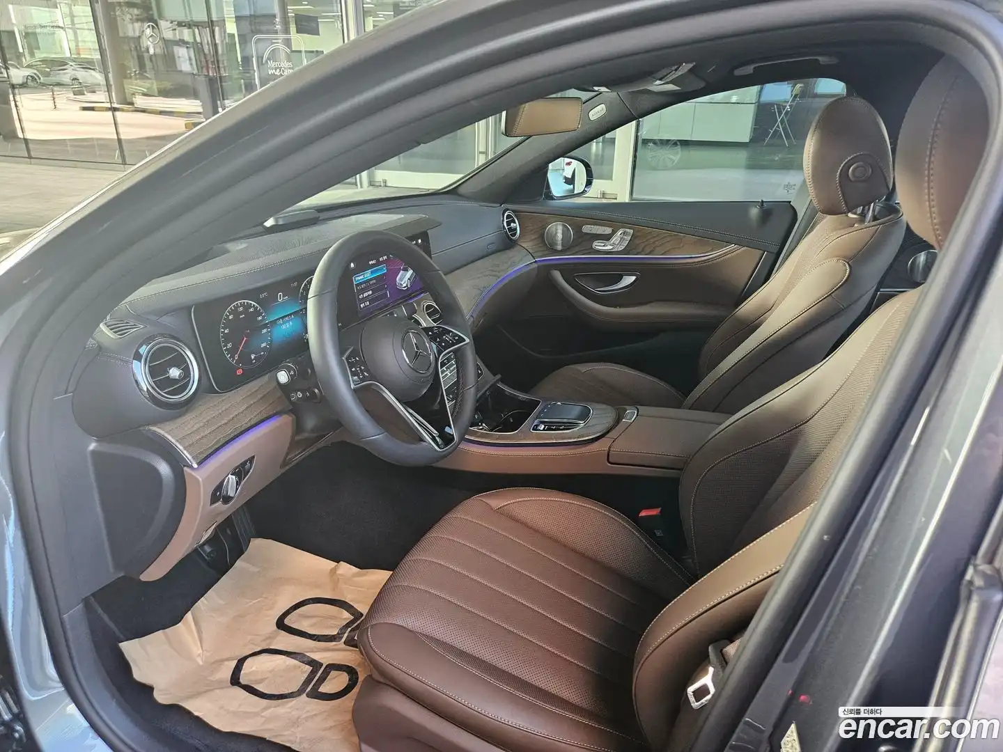E-Class Mercedes-Benz 2023.5-INNER-009