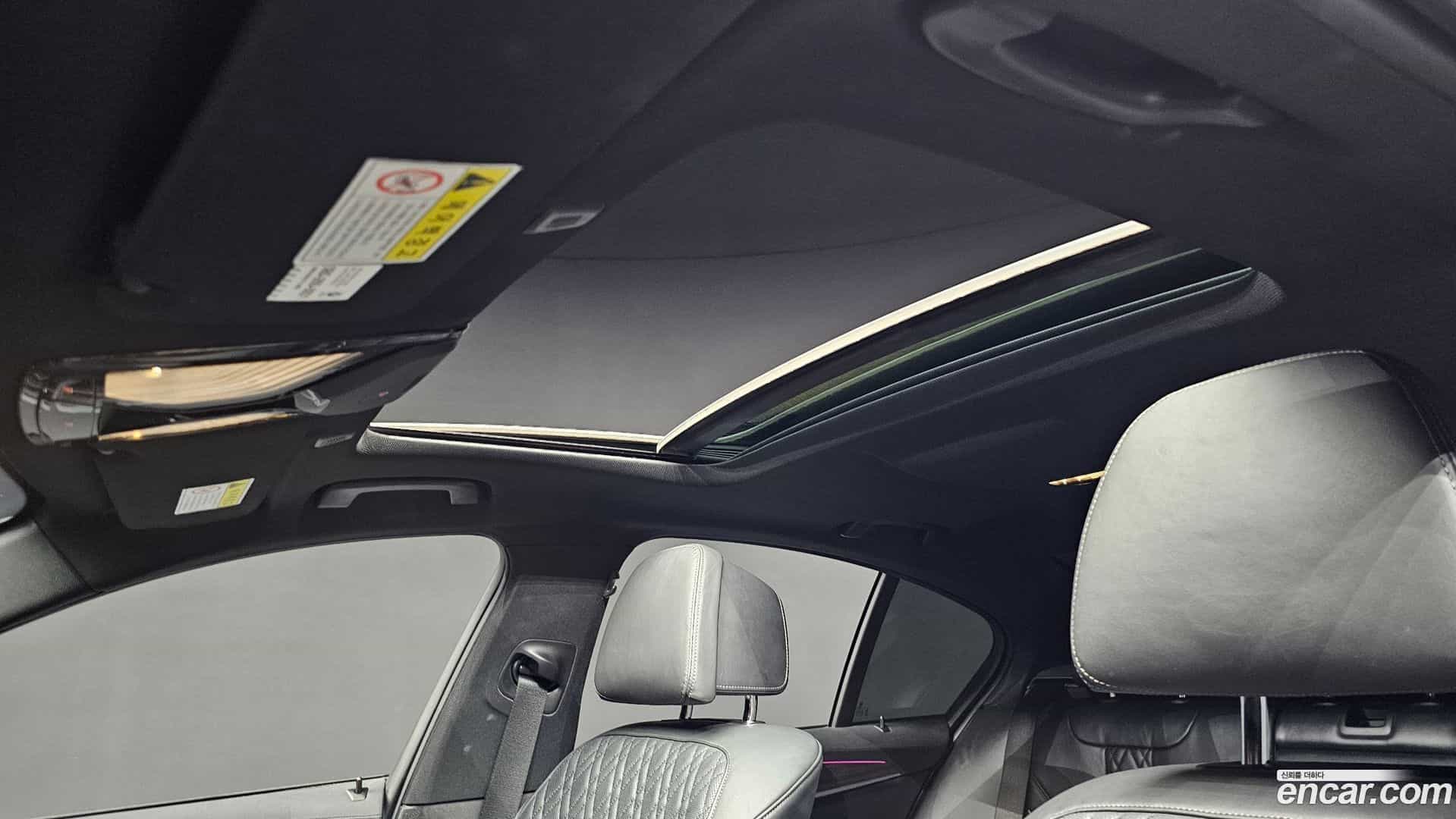 5-Series BMW 2017.7-OPTION-023