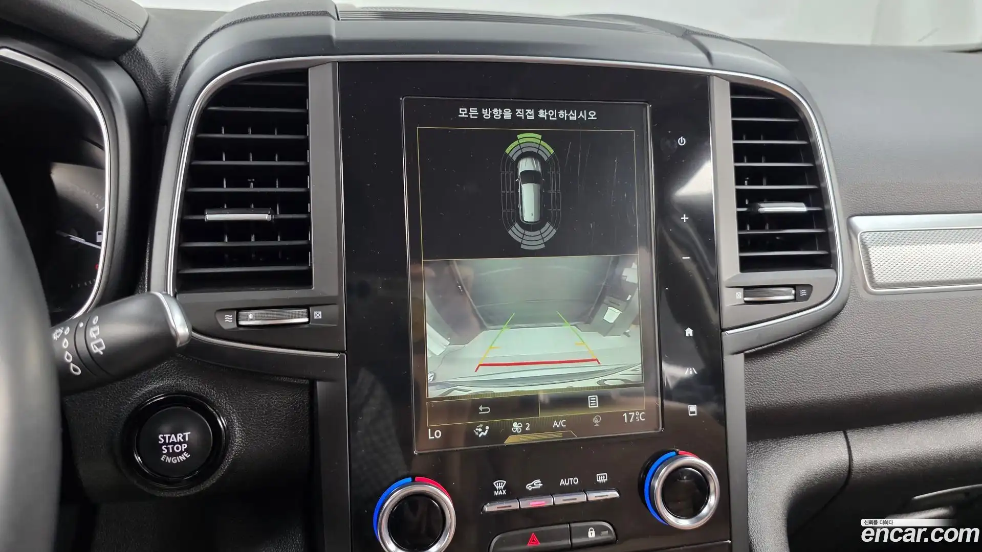QM6 Renault Korea 2021.2-OPTION-019