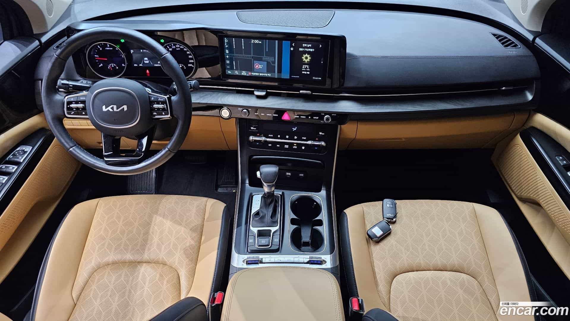 Canival Kia 2023.7-INNER-007