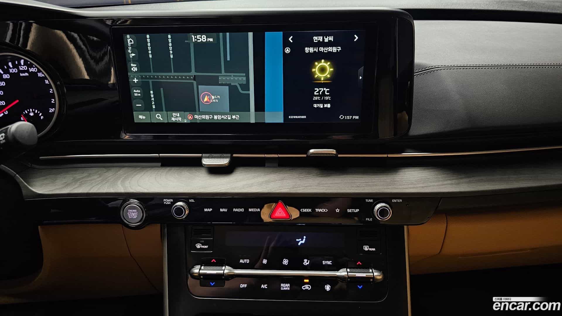 Canival Kia 2023.7-OPTION-018