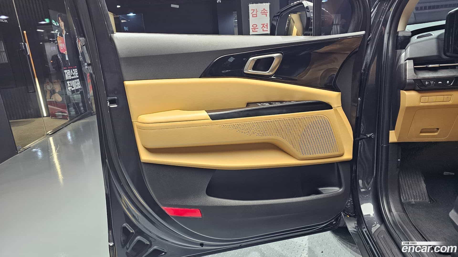 Canival Kia 2023.7-INNER-034
