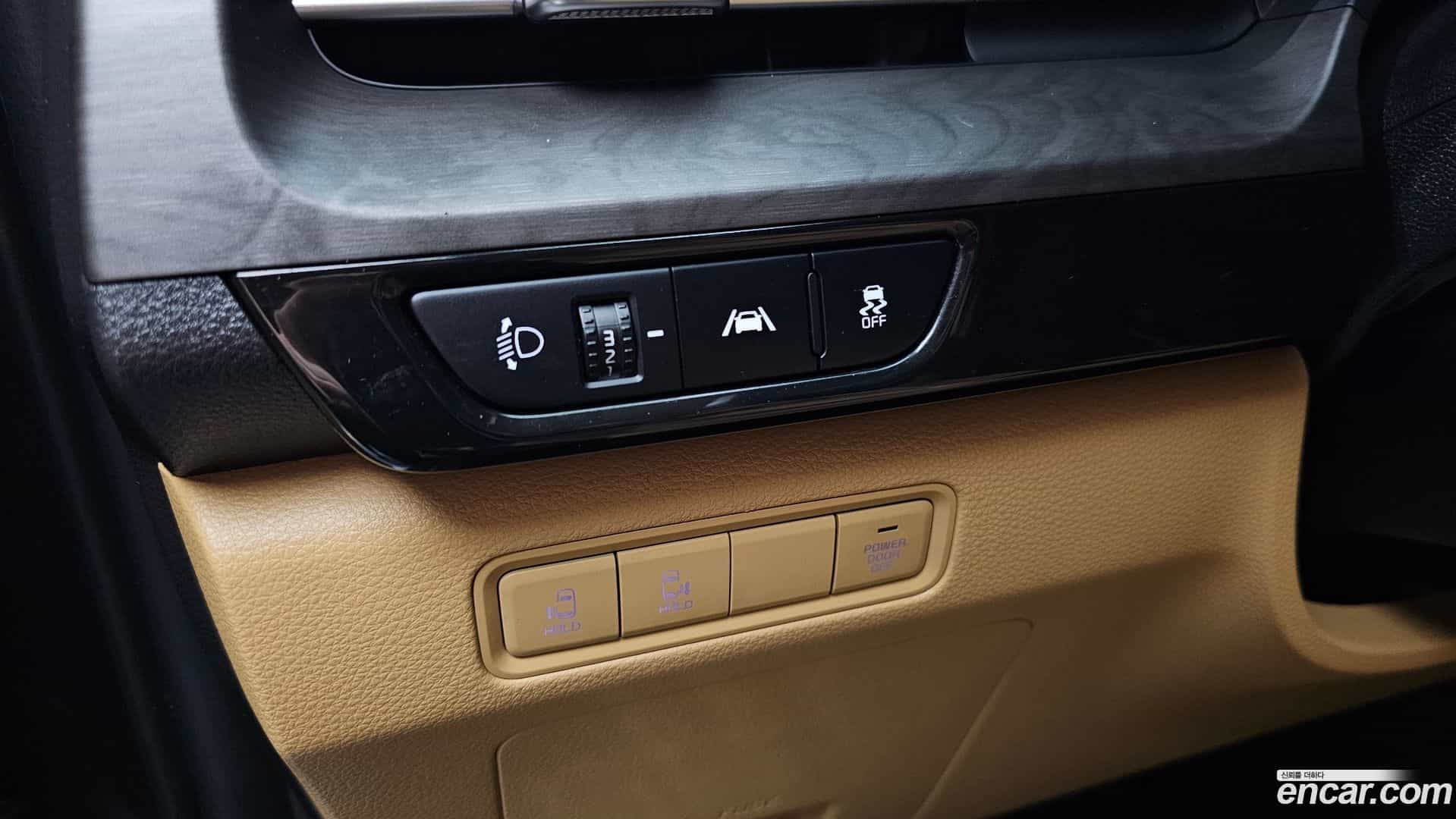 Canival Kia 2023.7-OPTION-041