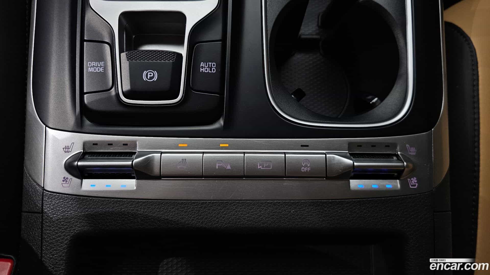 Canival Kia 2023.7-OPTION-043