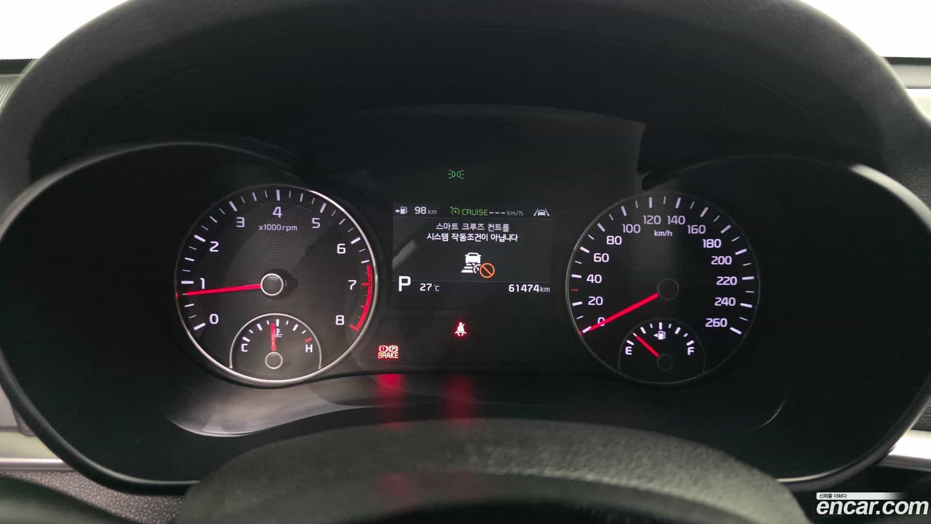 K5 Kia 2018.10-INNER-008