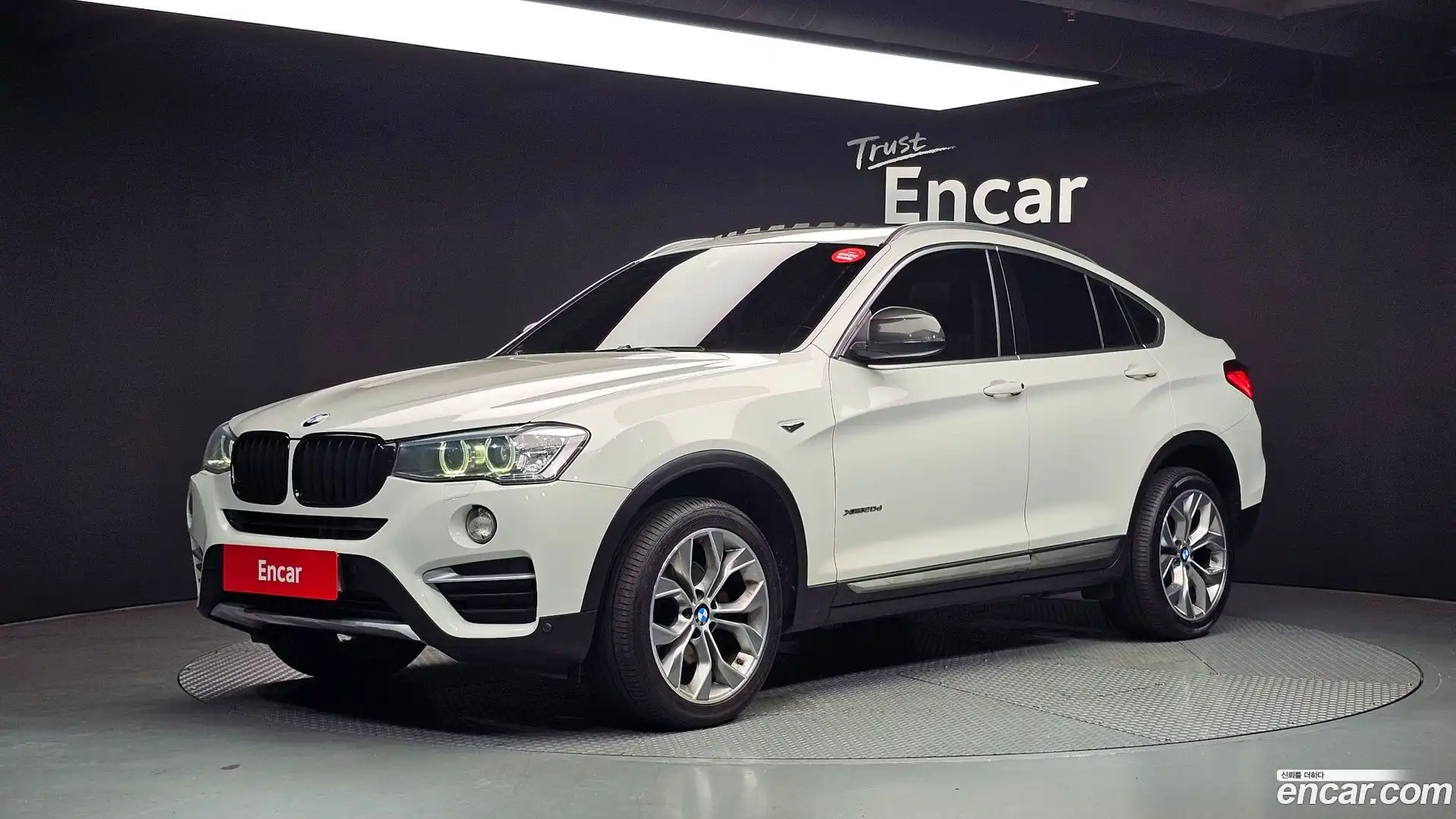 X4 BMW 2017.3-OUTER-001