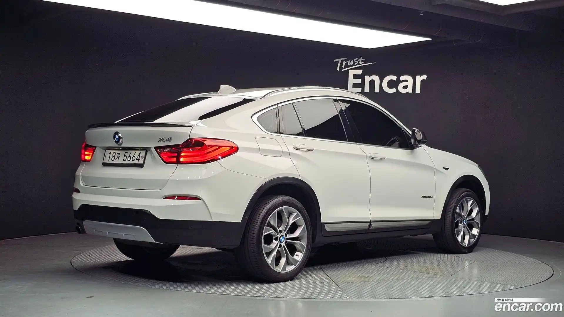 X4 BMW 2017.3-OUTER-002