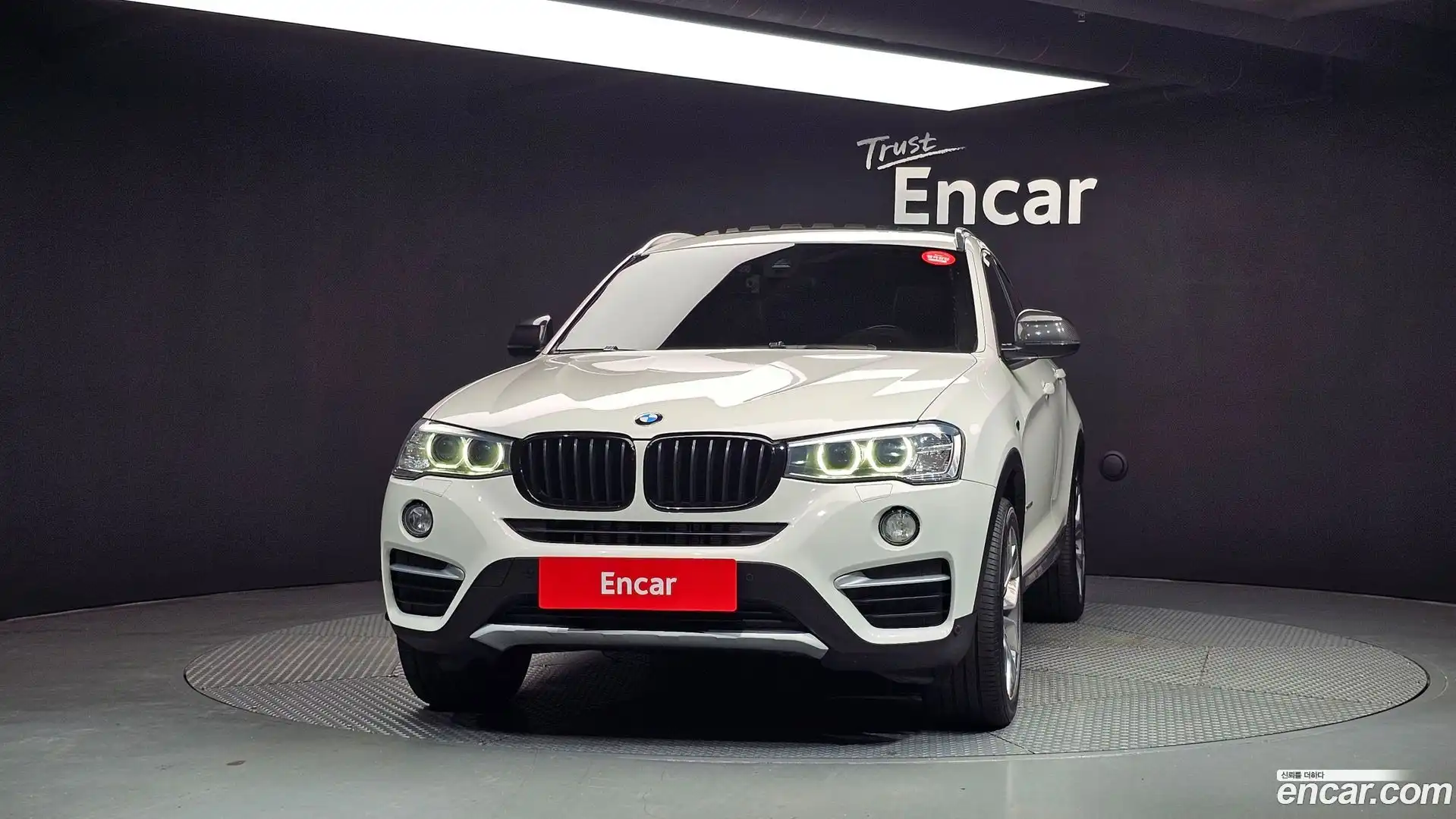 X4 BMW 2017.3-OUTER-003