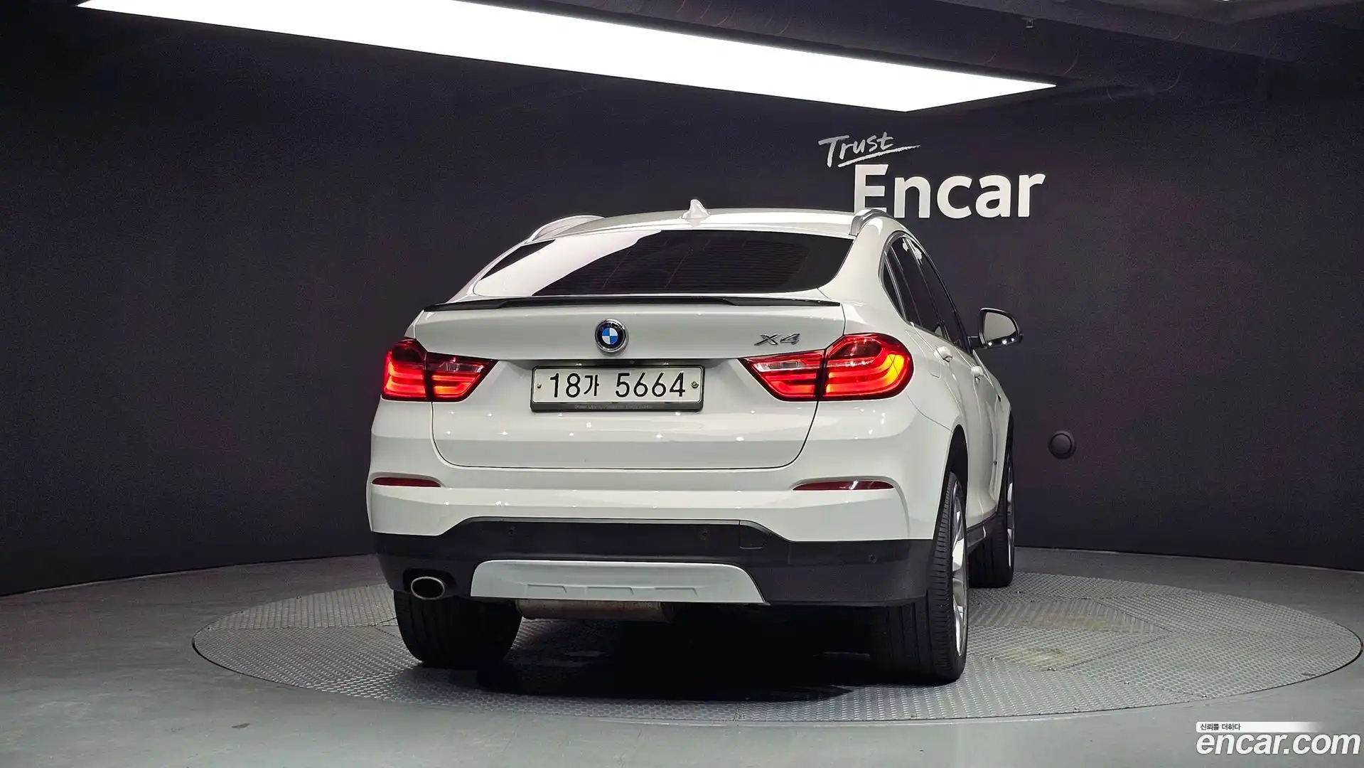 X4 BMW 2017.3-OUTER-004