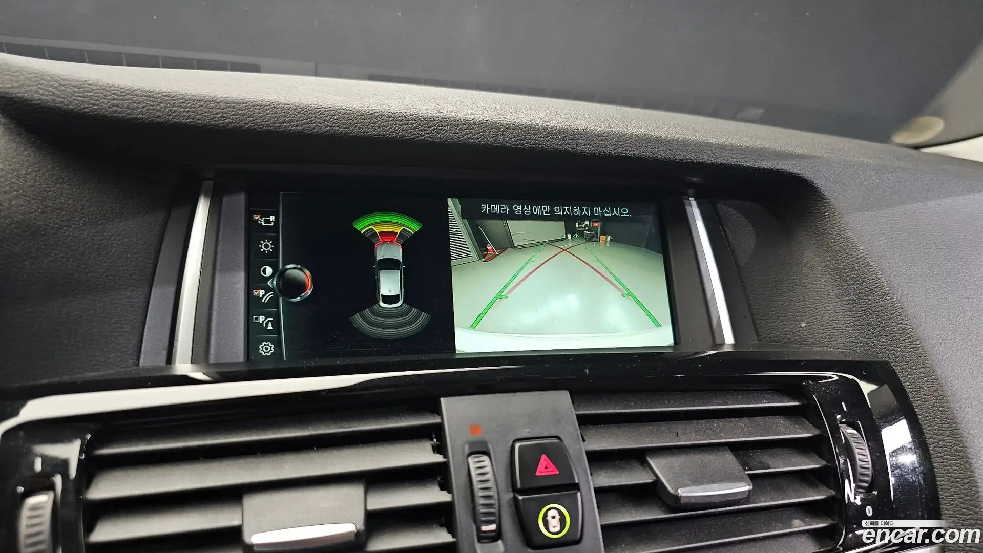 X4 BMW 2017.3-OPTION-018