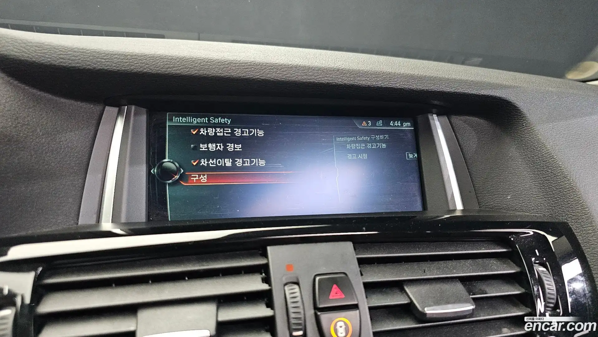 X4 BMW 2017.3-OPTION-019