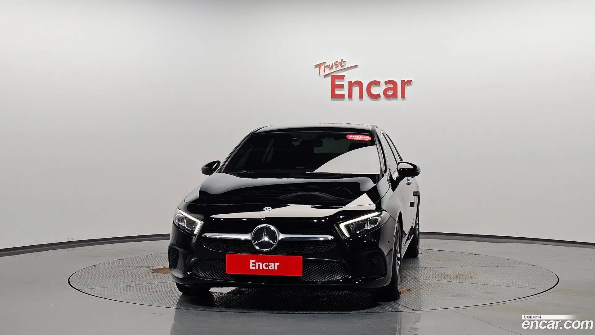 A-Class Mercedes-Benz 2021.1-OUTER-003