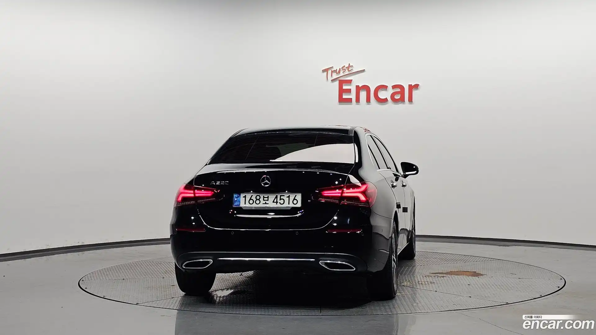A-Class Mercedes-Benz 2021.1-OUTER-004