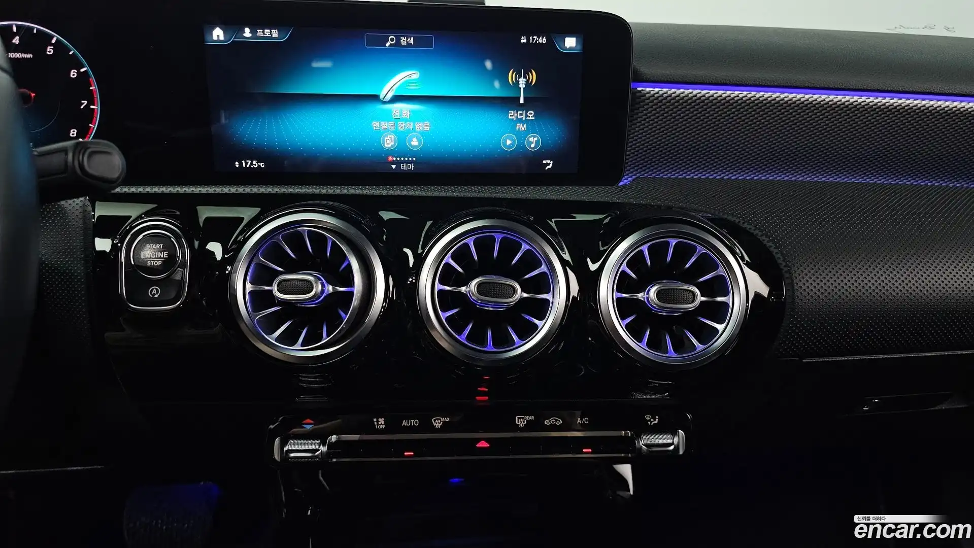 A-Class Mercedes-Benz 2021.1-OPTION-018
