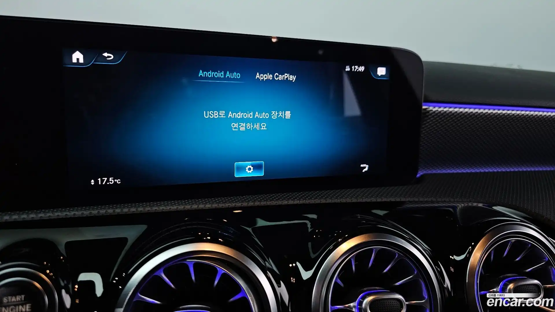 A-Class Mercedes-Benz 2021.1-OPTION-021