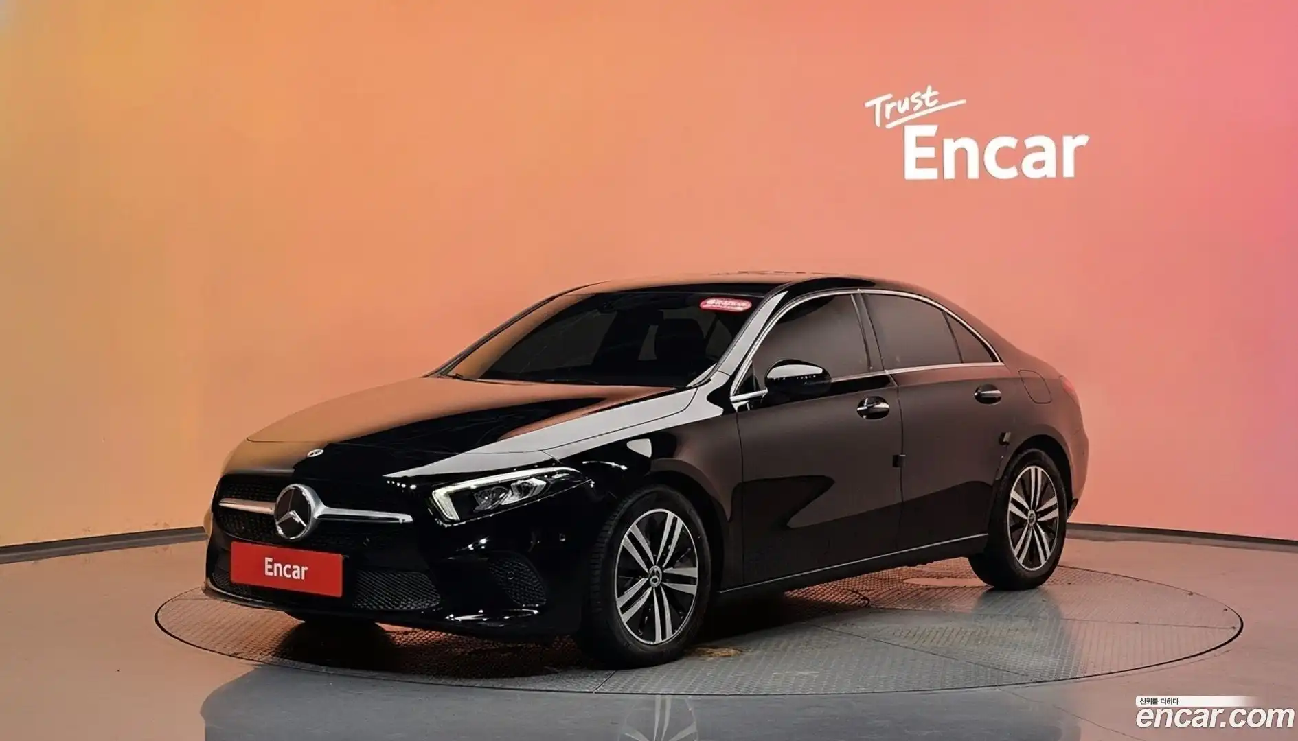 A-Class Mercedes-Benz 2021.1-DIAG2-001