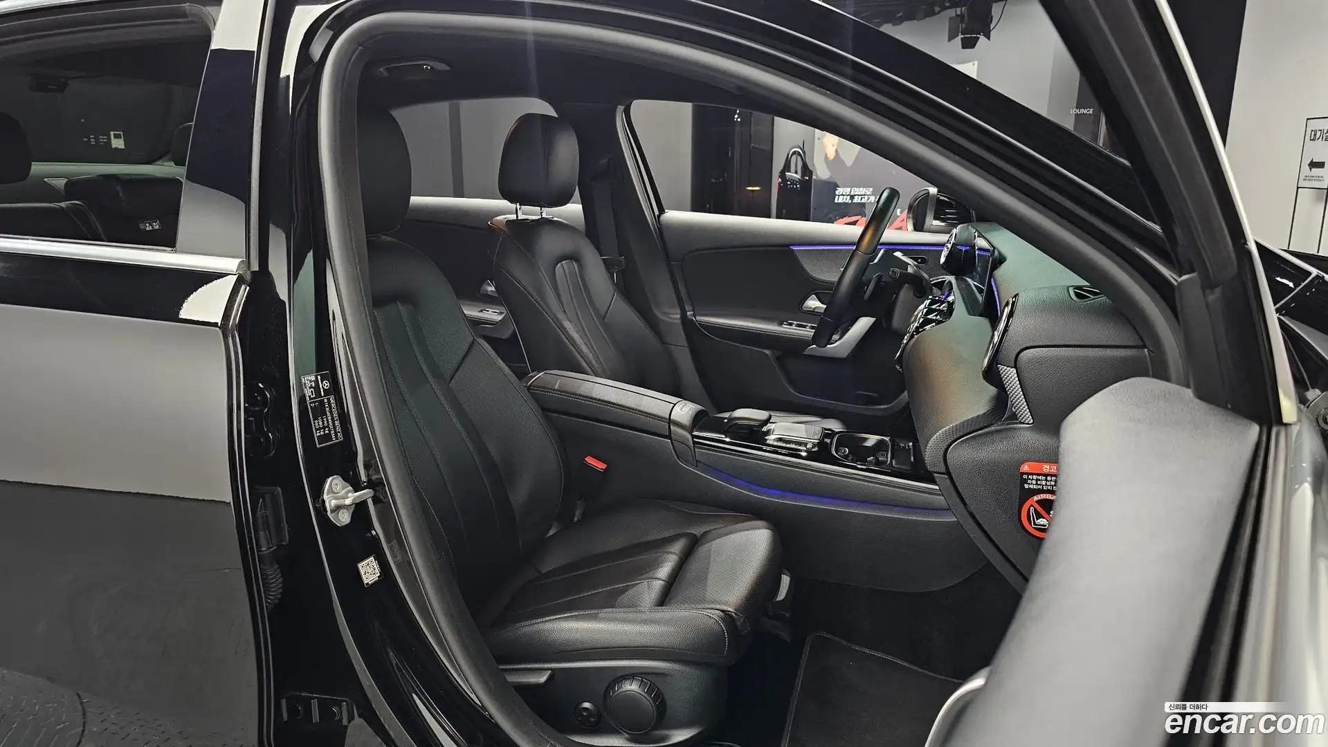 A-Class Mercedes-Benz 2021.1-INNER-036