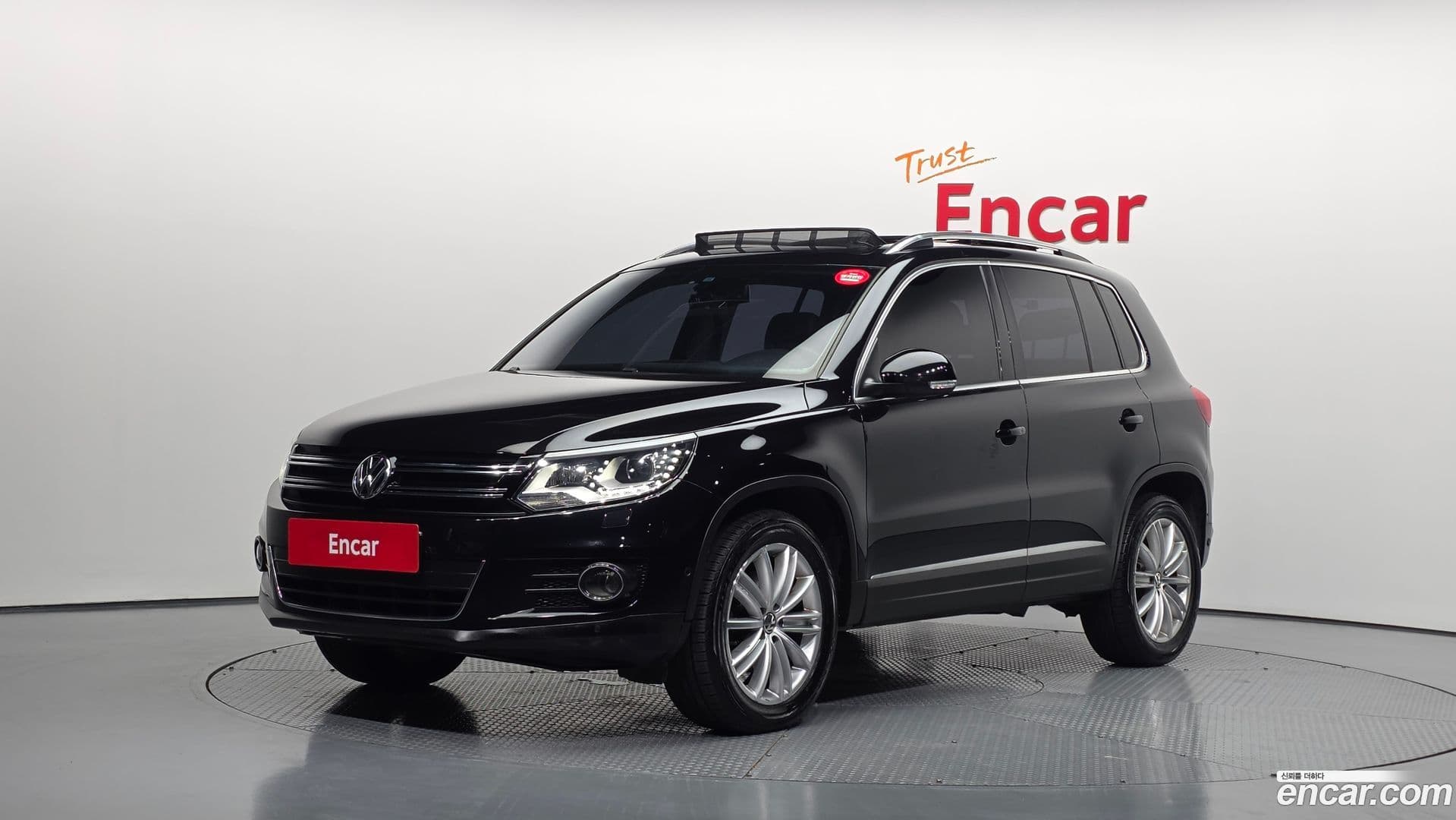 Main__Slider__Photo:Tiguan Volkswagen 2016.2-0