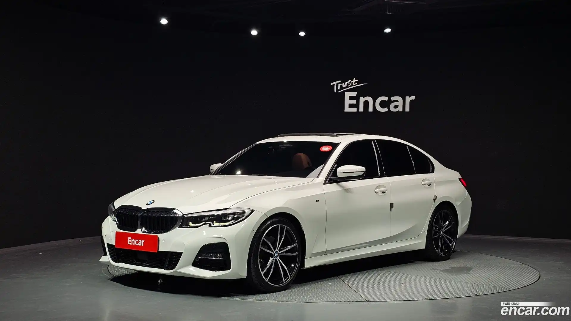 3-Series BMW 2022.5-OUTER-001