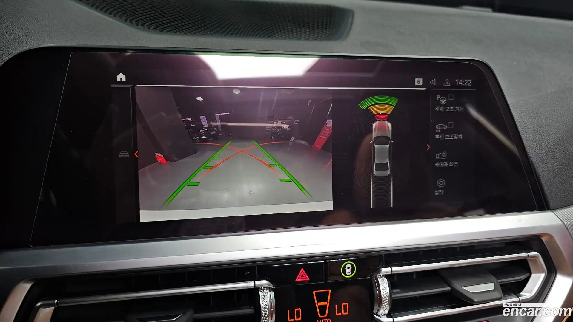 3-Series BMW 2022.5-OPTION-019
