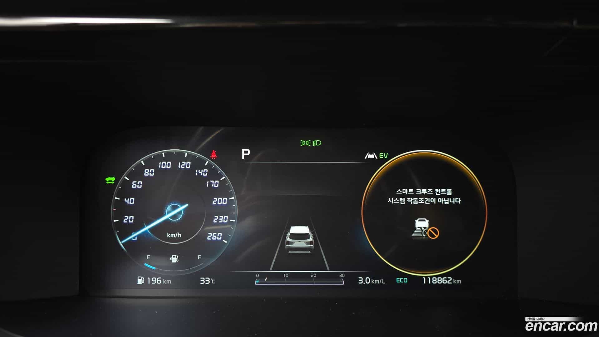 Sorento Kia 2020.9-INNER-008