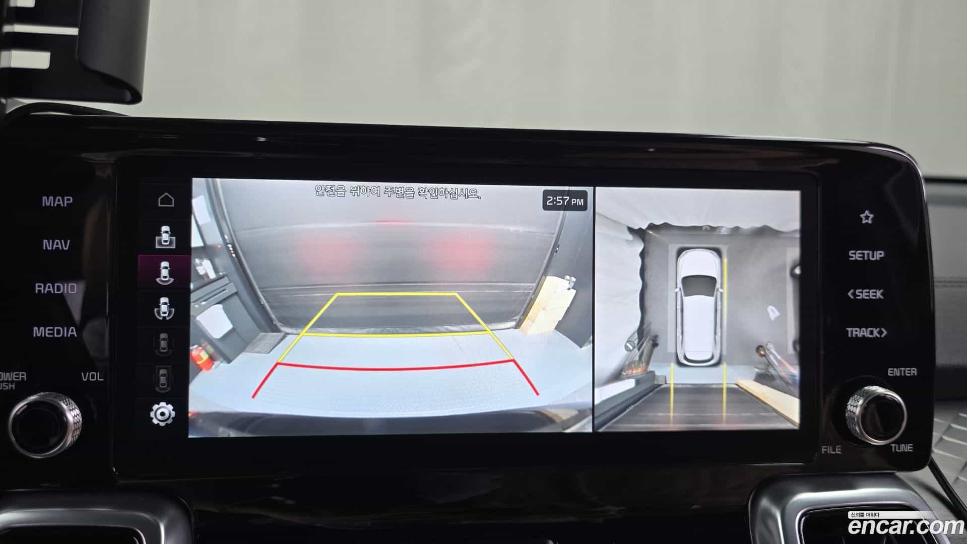 Sorento Kia 2020.9-OPTION-018