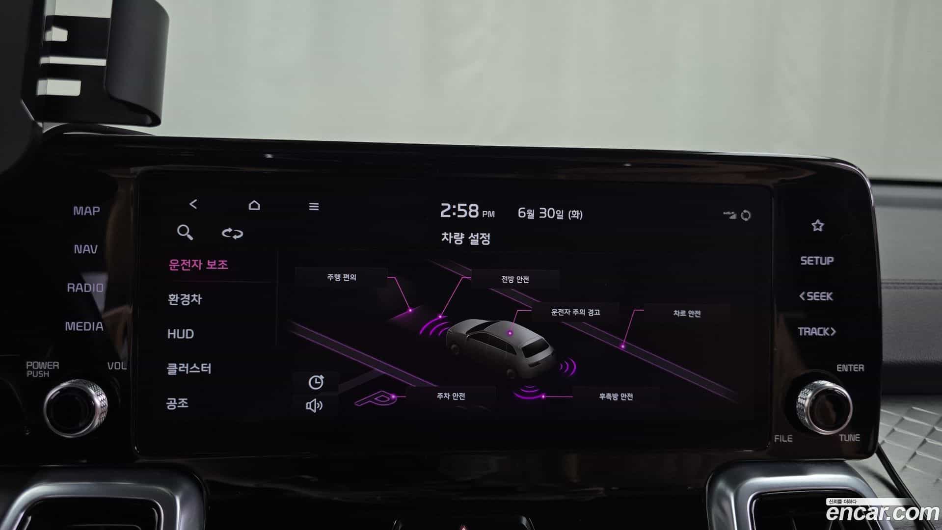 Sorento Kia 2020.9-OPTION-019