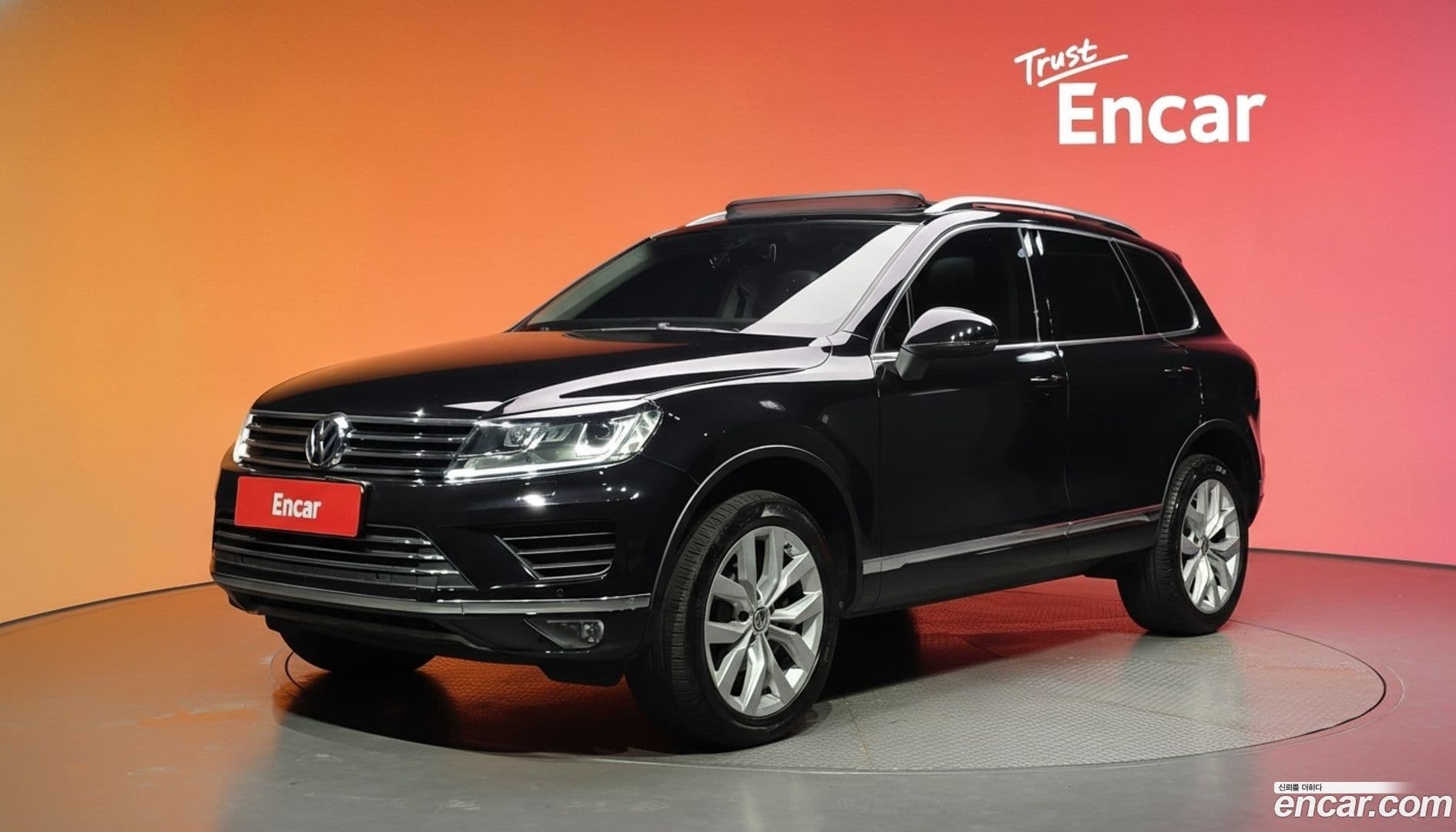 Main__Slider__Photo:Touareg Volkswagen 2015.7-0