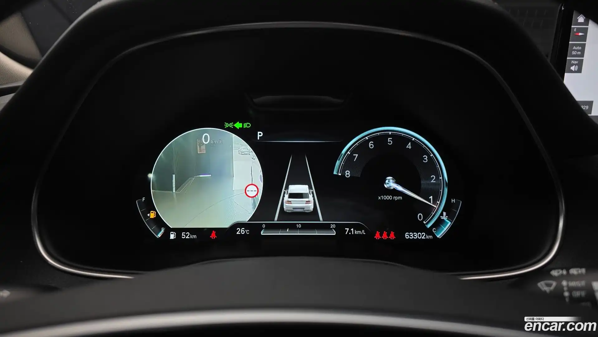 GV80 Genesis 2021.11-INNER-008