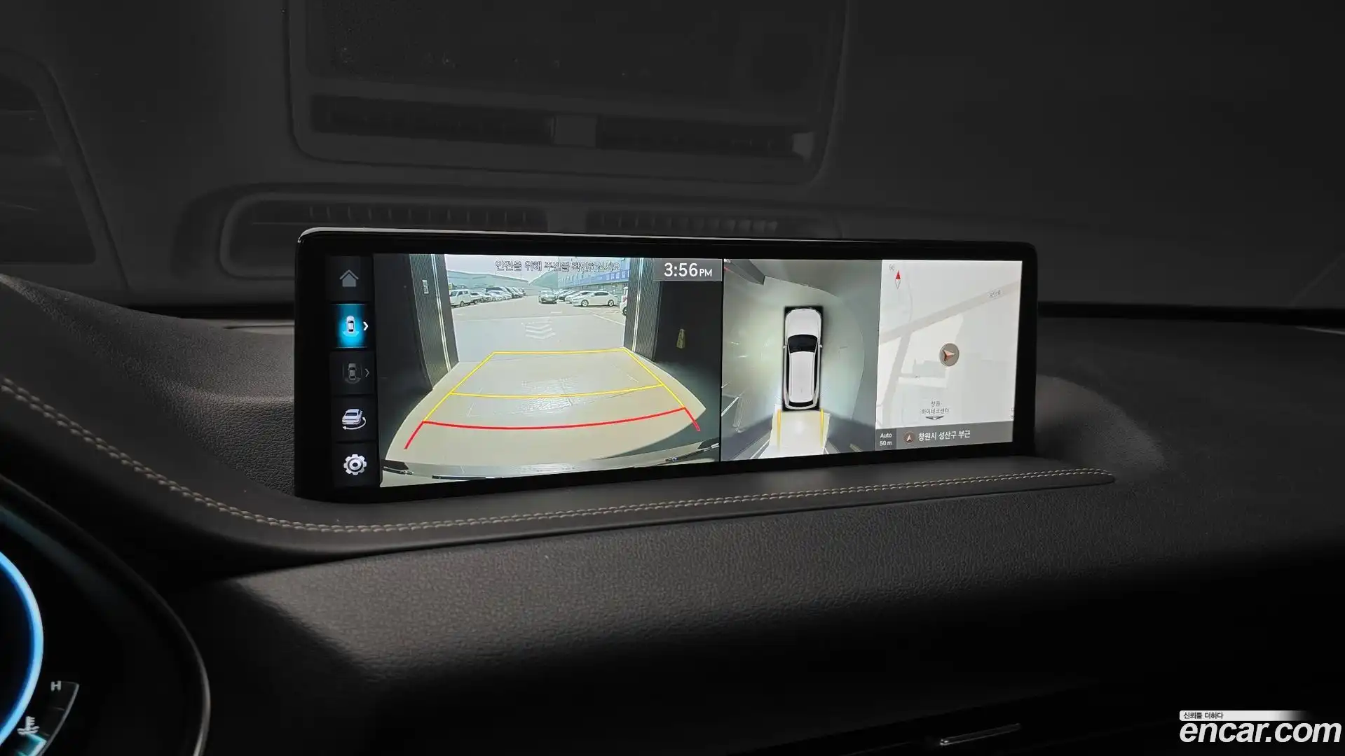 GV80 Genesis 2021.11-OPTION-019